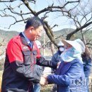 장성목욕탕 이미지