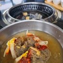 나들목식당 이미지