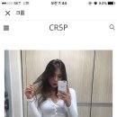 옷살래