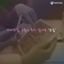 하양지구4 이미지