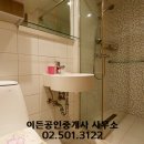 한백건설(주) 이미지