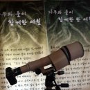 포토갤러리자연사랑미술관 이미지