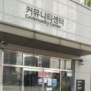 이편한 사우나 이미지