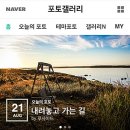 포토갤러리 이미지