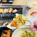 태성불고기 이미지