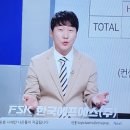 (주)한국에프에스 이미지