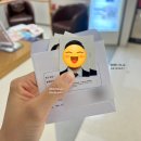 썸국제결혼 | 일상] 4년간의 중국생활 마무리하기, 안녕 쭝국!ㅣ국제이사ㅣ여권재발급ㅣ캐리어 8개 들고 공항가는...