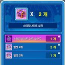 티알상점