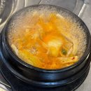 여의도 깡장양곱창 샛강역 주변 곱창 맛집 술이 술술 들어가는 맛