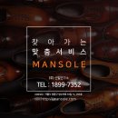 아임598 이미지