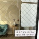 칠포펜션 이미지