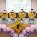 잠신초교병설유치원 이미지