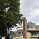 충남대학교 스마트농업대학원 | 스마트농업관리사 자격증 1회차. 필기시험(10.18)