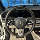 블랙게러지 이미지