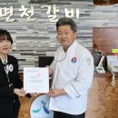희망식당 이미지