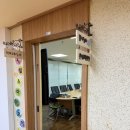 시연유치원 앞 이미지