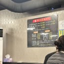 울산 생 뒷고기 | 울산 무거동 미나리랑 같이 먹는 존맛 꼬들목살, 본가 참숯 뒷고기