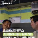 (주)스마트마케팅컨설팅