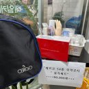 고시몰 이미지