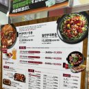 오뎅식당 이미지