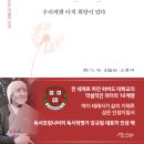 메리워드 이미지