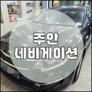 주안 티스토리