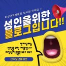 핑크 : ) 재입고 및 제품설명 안내 전주&amp;광주&amp;익산&amp;군산 전주전자담배 전주모던베이프 모던하게마켓플렉스