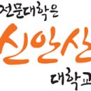 대부고등학교 이미지