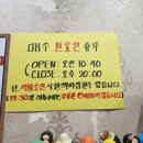 경기도 수원시 팔달구 인계로 72 (인계동) 이미지