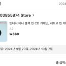 석화카페 이미지