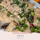 UR(파주시)-[청암로]-상-3 | 파주 중식 맛집 진양꼬치 회식 메뉴 추천