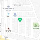 흥덕4로 16번길5 이미지