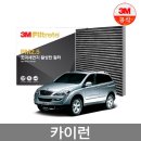 F6244 이미지
