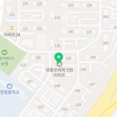황골온누리약국 이미지