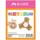 아트나무 이미지
