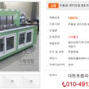 장안로309번길 이미지