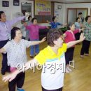 안락현대아파트경로당 이미지