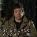 노엘상사