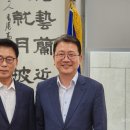 재유산업 이미지