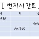더180 이미지