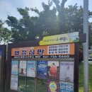 광양행정사사무소 이미지