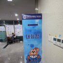 한국파워점핑줄넘기 & 경희대태권도 | 경희대박사태권도 남양주시협회장기 줄넘기대회. (유치부, 1학년, 2학년, 초등부, 중등부, 케이타이거즈...