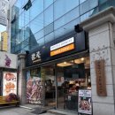 강남대로43길 14-1 | [양재맛집] 부드러운 갈비족발 원조 참족 방문후기