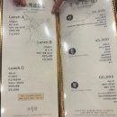 가유원 이미지