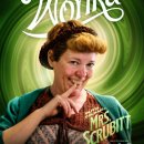 J.H패리스힐크릭 | 영화 웡카 (wonka, 2024) - 전체관람가 영화의 정석