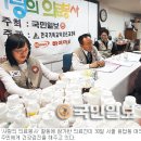 순복음교회 성동성전 이미지