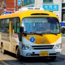 상수리주유소 이미지