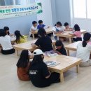 산림조합중앙회 이미지