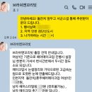 베베 | 메이필드 낙원 돌잔치 돌상 쇼콜라베베 후기 브러쉬앤꼬리빗 돌잔치 가격