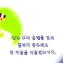 이곡천 이미지
